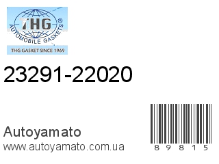 23291-22020 (TONG HONG)